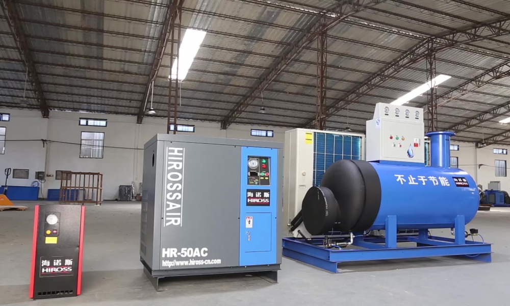 Gaz Soğutmalı Hava Kurutucu